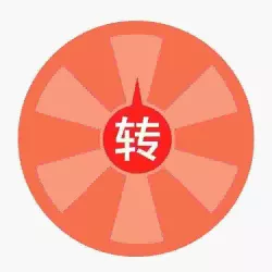 大转盘助力 - 拼多多助力服务 - 真人在线助力